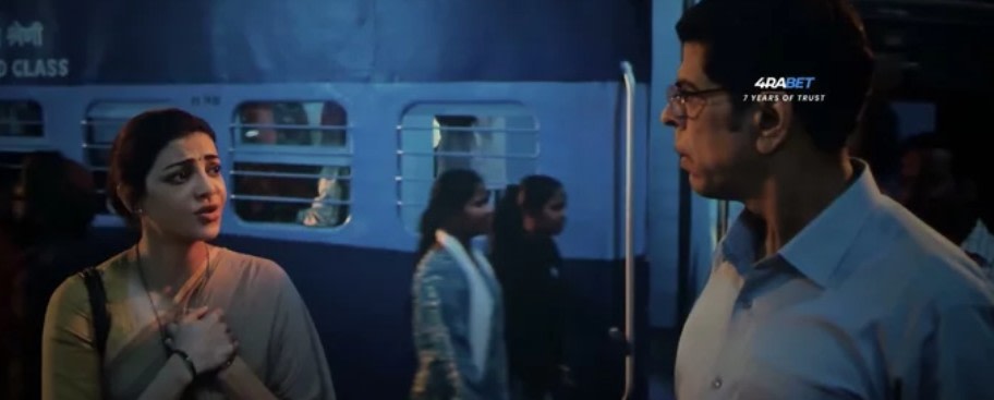 The India Story screenshot 4