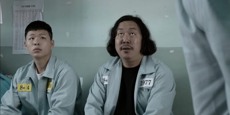 King of Prison screenshot 3
