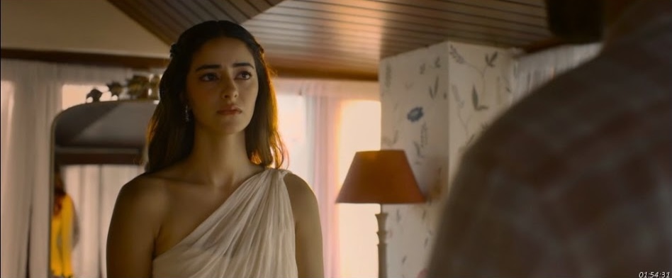 Chand Mera Dil screenshot 4
