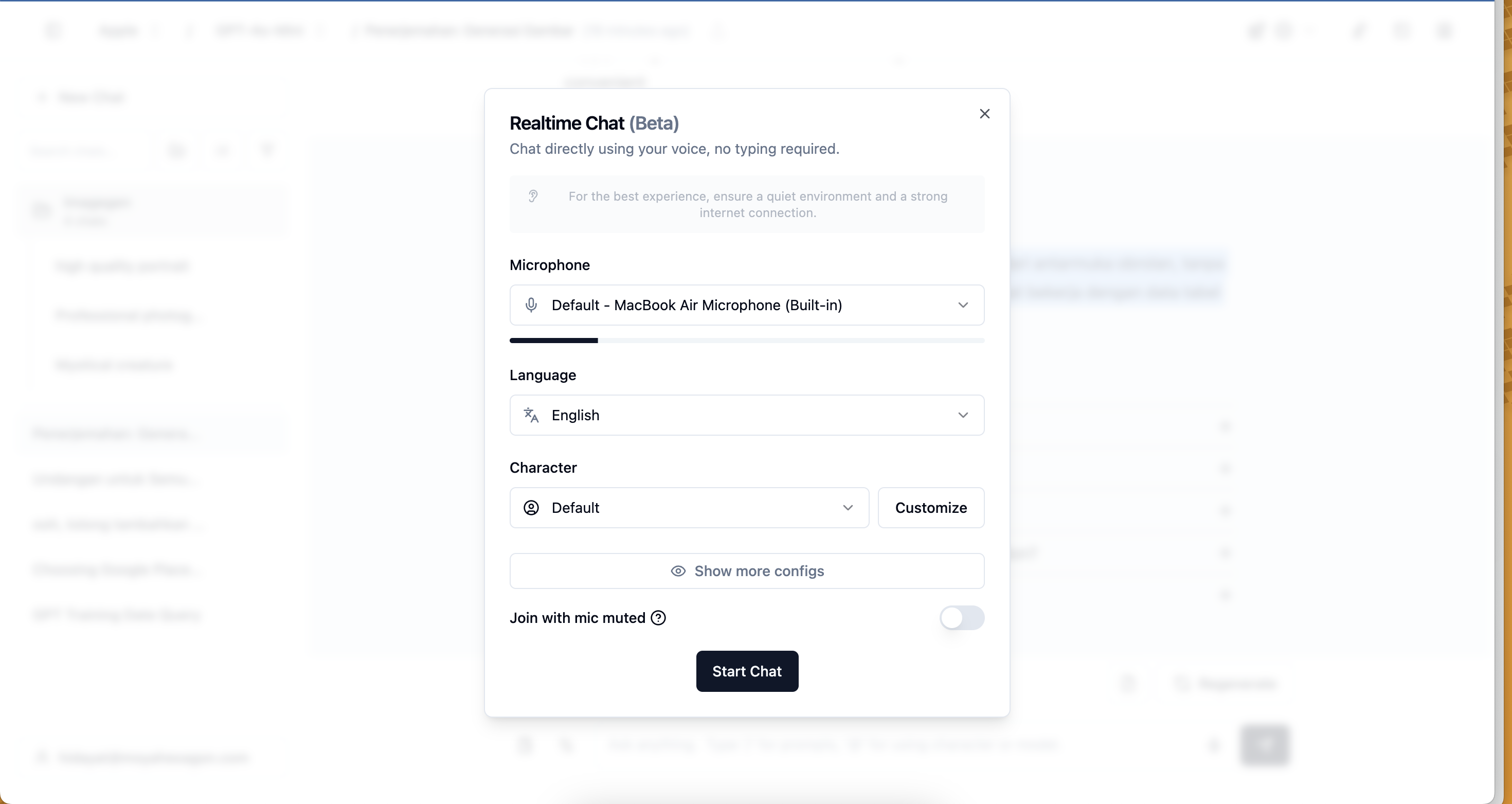 Realtime Interaction