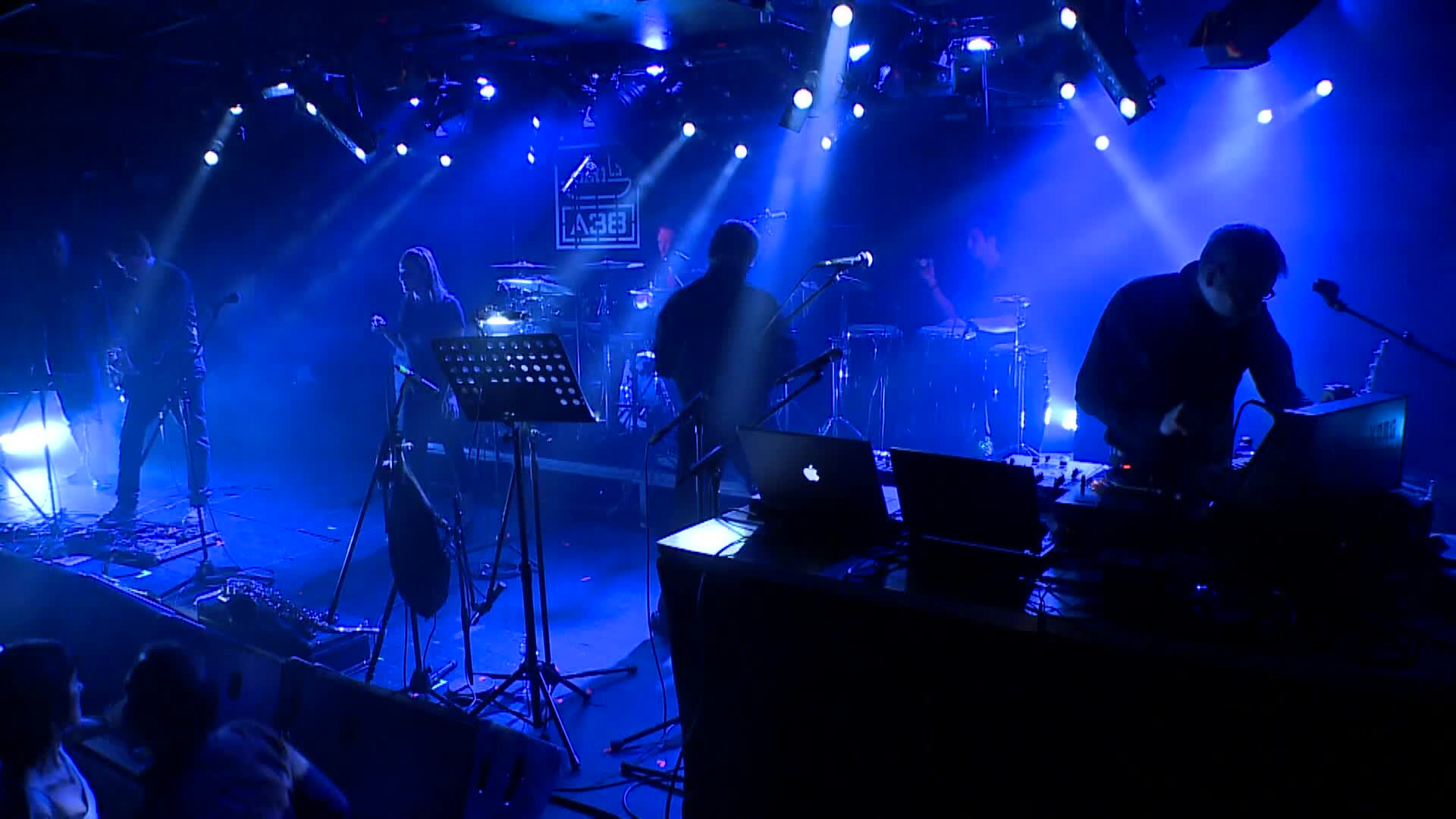 Alice in Gipsyland - Anima Sound System