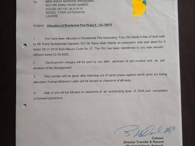DHA phase 10 allocation files for sale