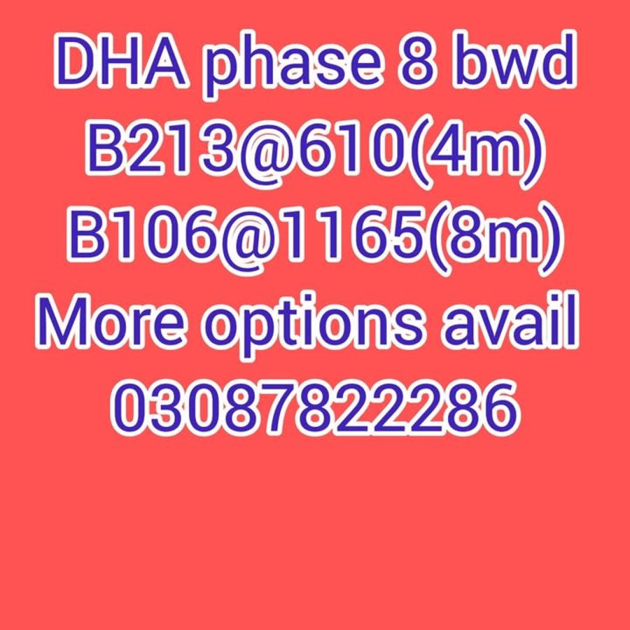 8mrla commercial plot's available for sale in DHA ph 8 Broadway block B