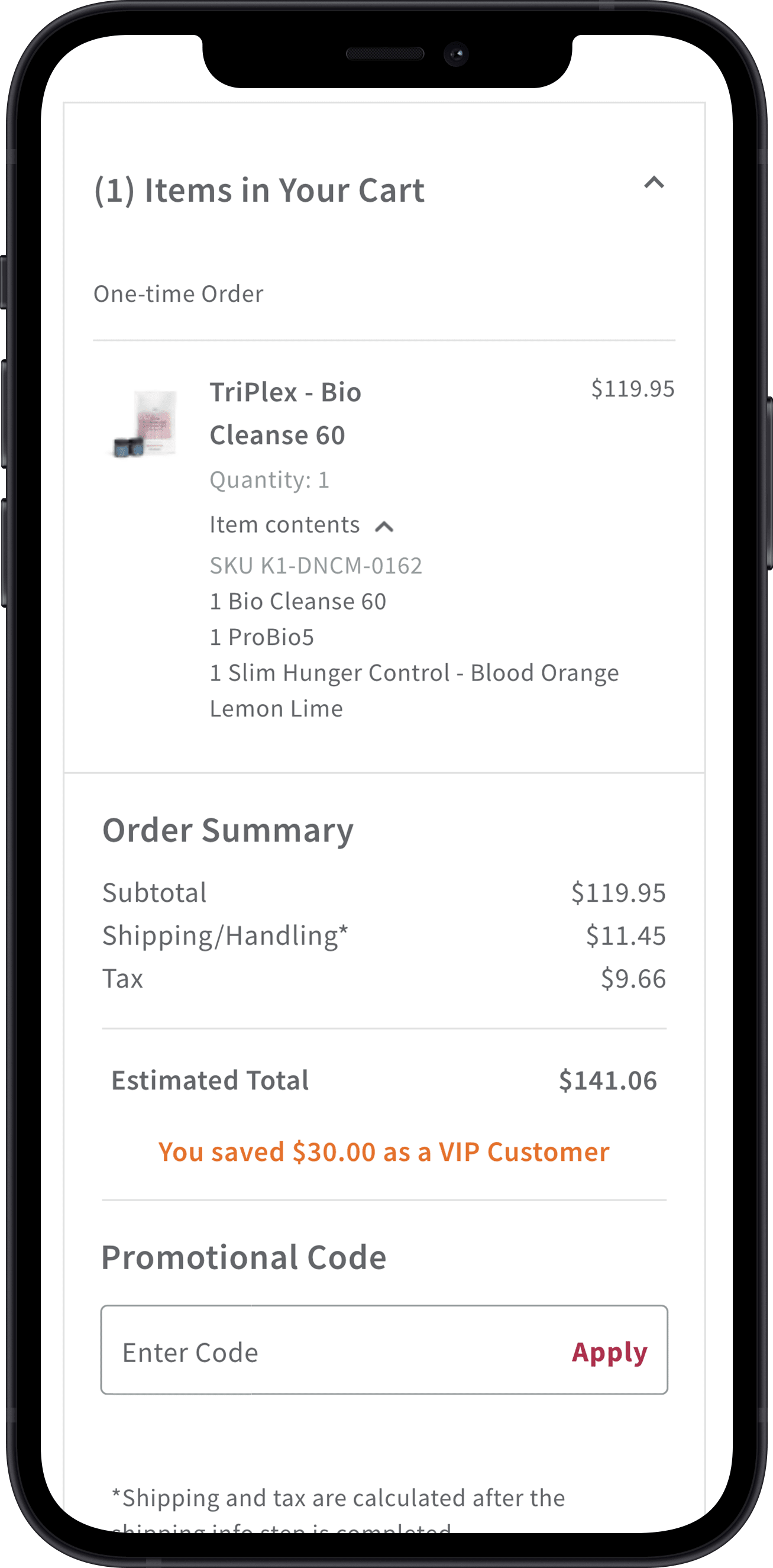 Plexus Screen