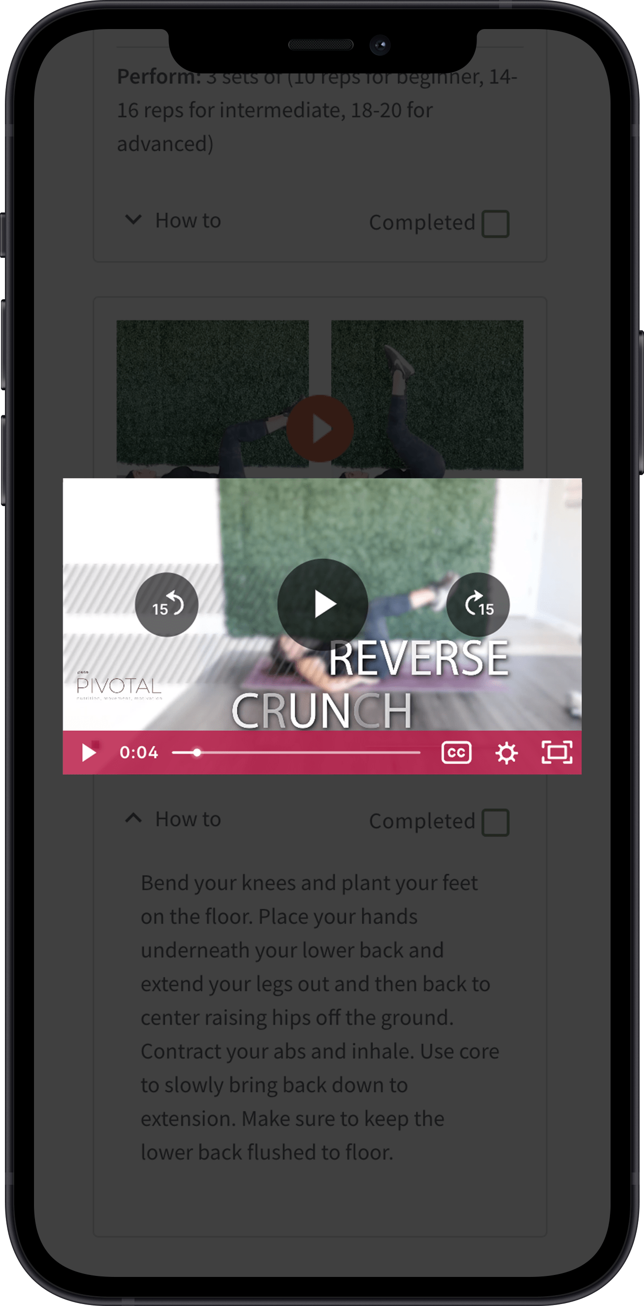 Pivotal Screen