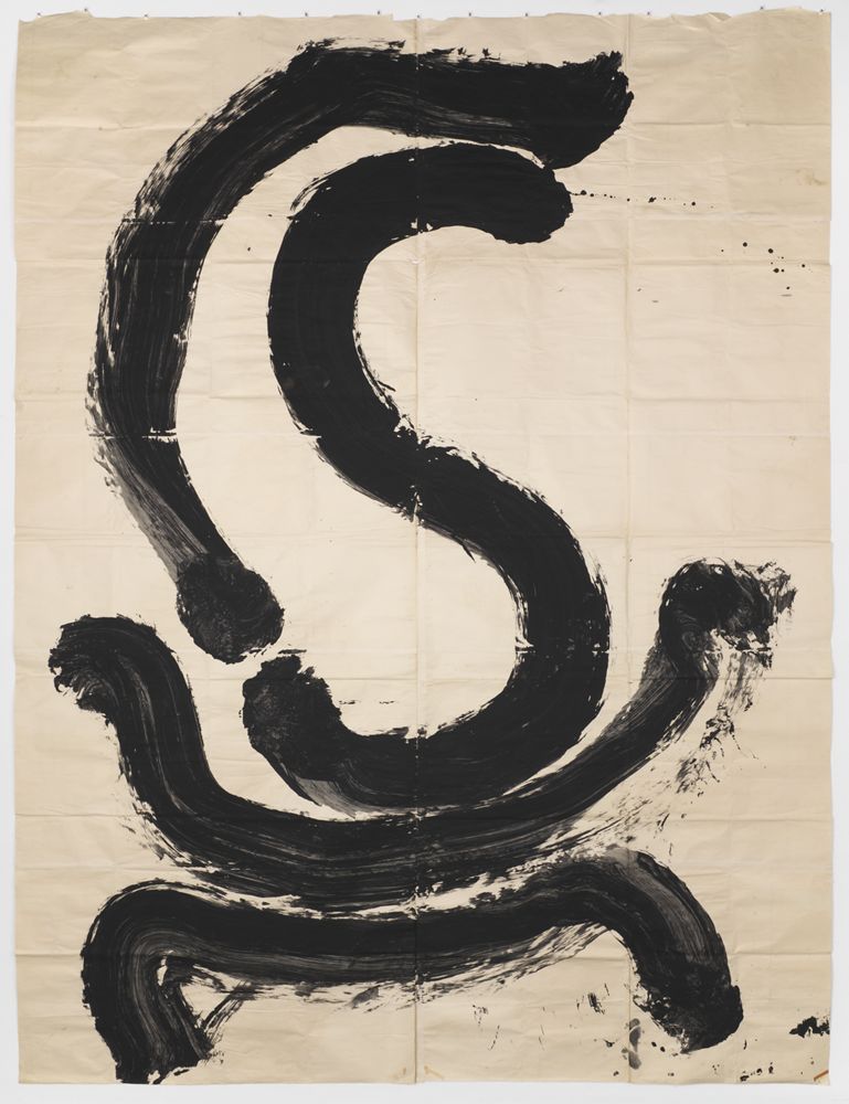 Sumi ink calligraphy on paper depicting four large, bold brushstrokes. A C-shaped curve in the upper half cups the top of an S-shaped brushstroke in the centre. At the bottom, a U-shaped curve lies above an upside-down U-shaped brushstroke.