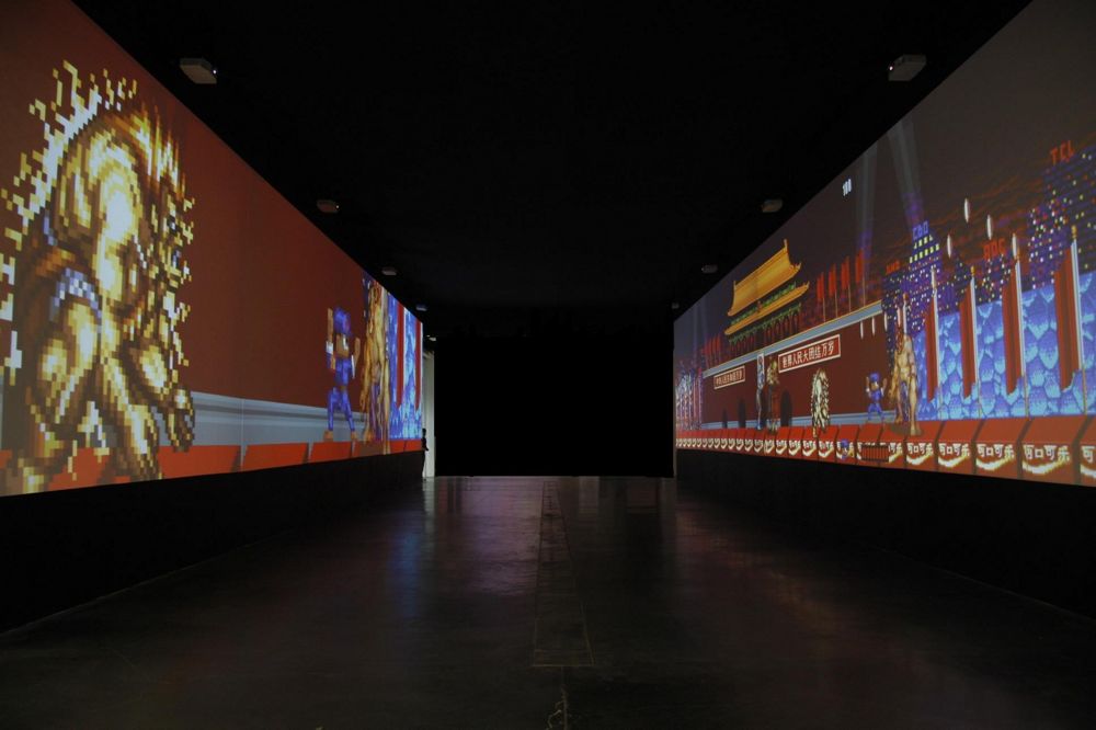 Long March: Restart by Feng Mengbo