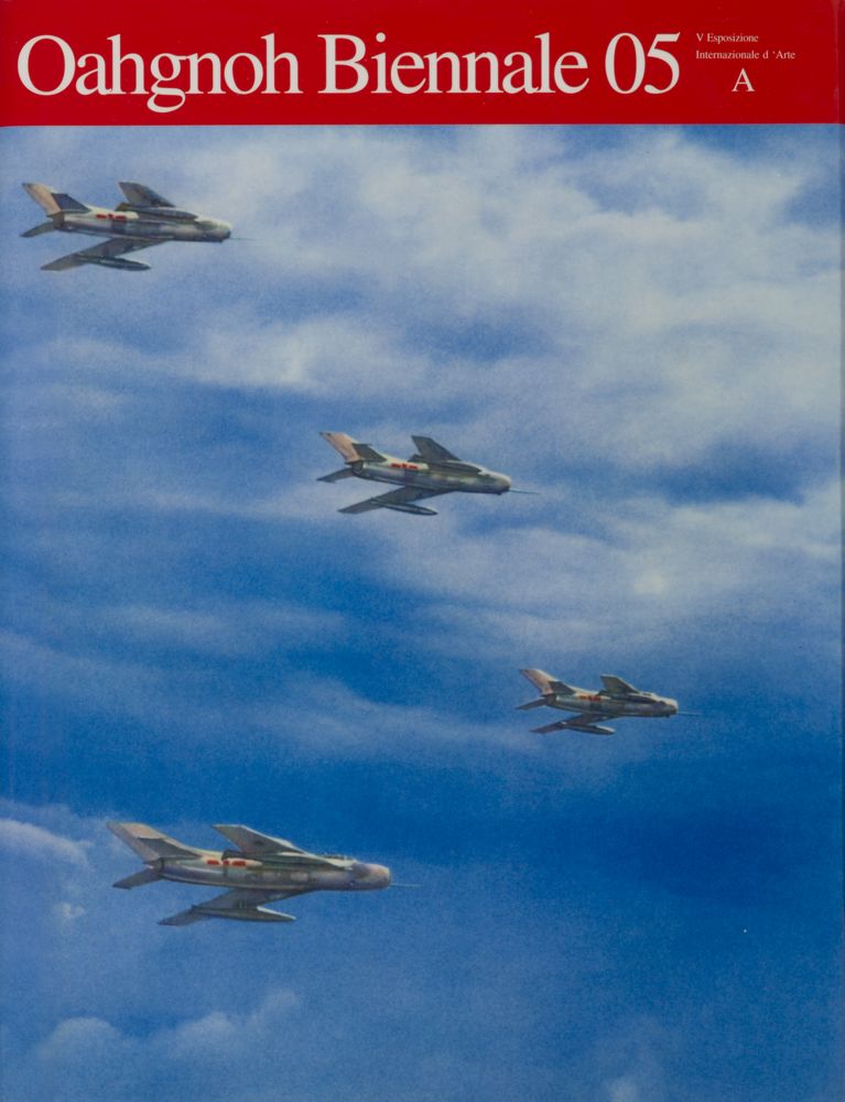 Oahgnoh Biennale 05-A by Hong Hao