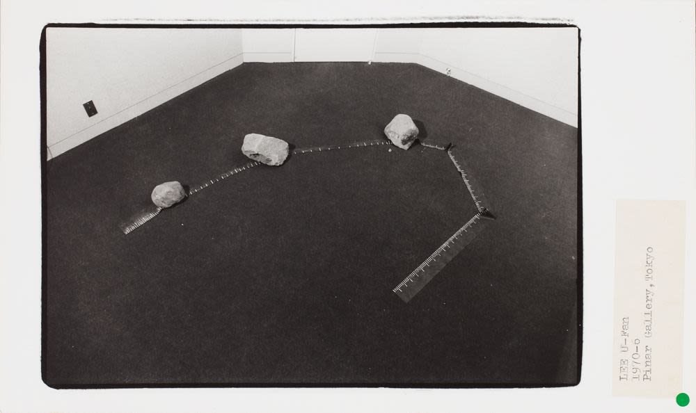 Lee Ufan, Pinar Gallery, Tokyo, June, 1970 (1970) - Anzai Shigeo 