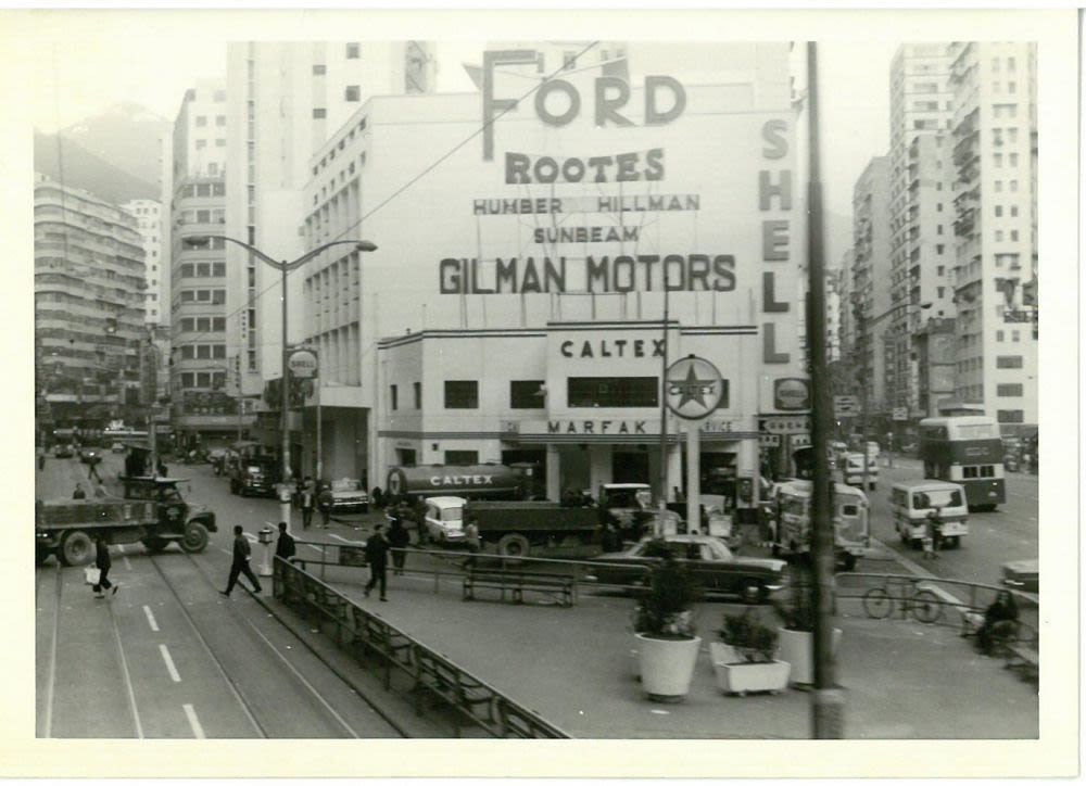 Photograph, neon signs for Caltex gas station/Gilman Motors, Wan Chai