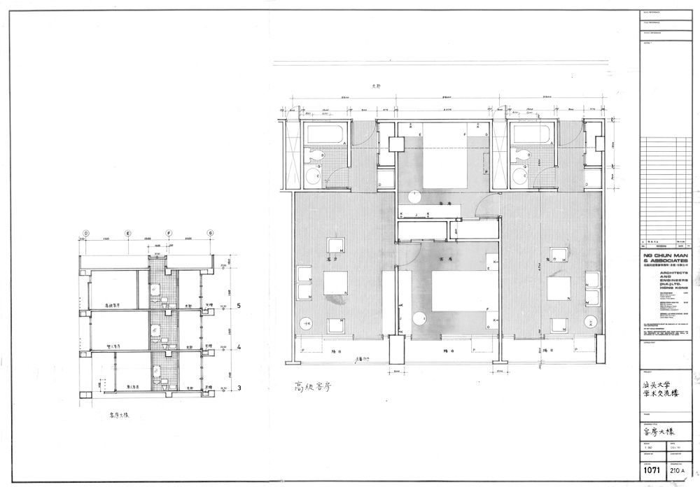 Guest room and superior guest room layouts, Academic Exchange Building