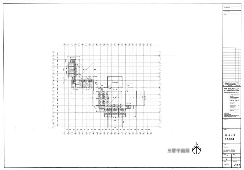 Third floor plan, Academic Exchange Building, Shantou University (circa