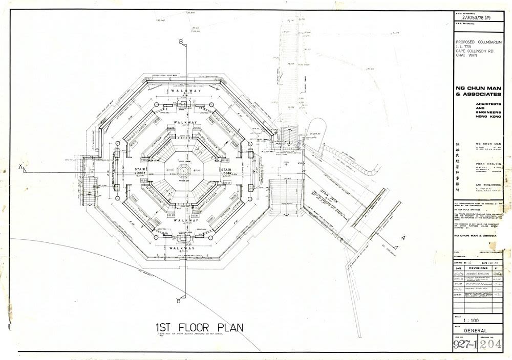 First floor plan, Cape Collinson Columbarium (No.1) (circa 19781980