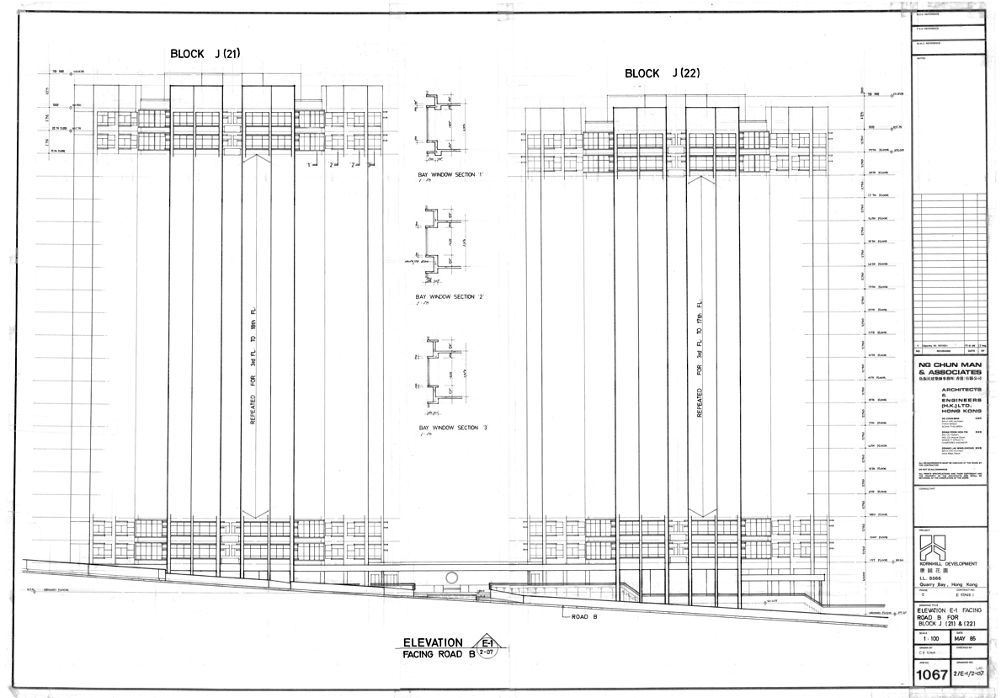 Elevation E1 facing Road B, Kornhill Blocks J(21) & (22), Kornhill