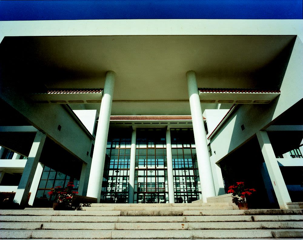 Photograph, academic block main entrance, Shantou University (circa ...
