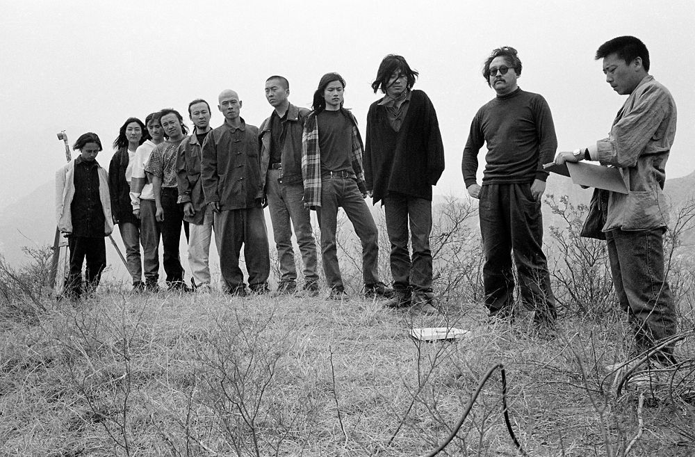 To Add One Meter to an Anonymous Mountain—East Village Artists