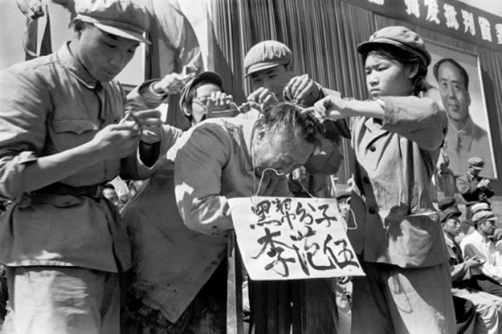 紅衛兵批鬥(1966) - 李振盛| 藏品| M+