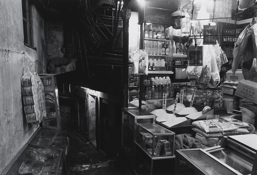 Kowloon Walled City, #061 (photographed 1987, printed 1999