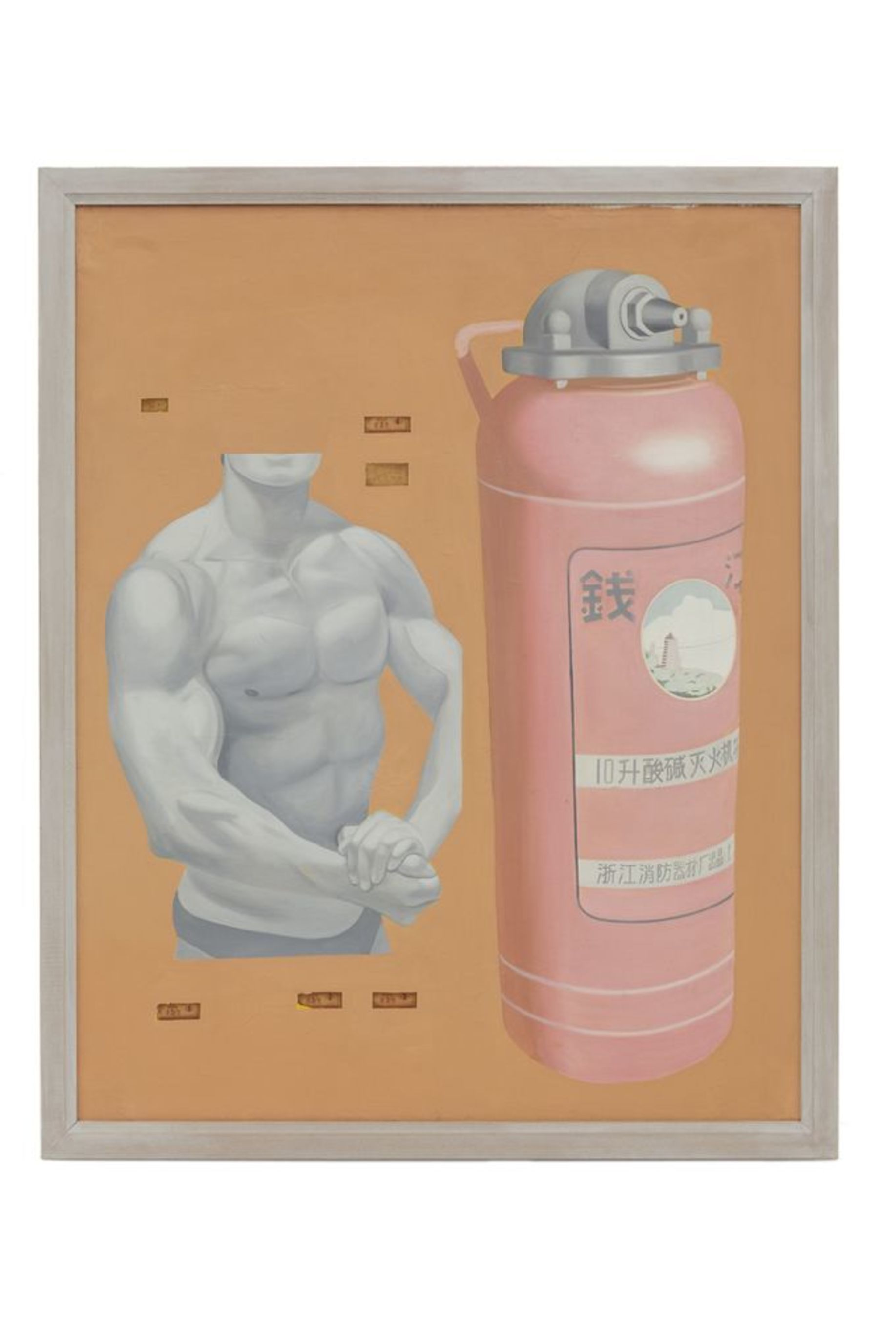 Posture standard de 1989, Zhang Peili, 1991, huile sur toile