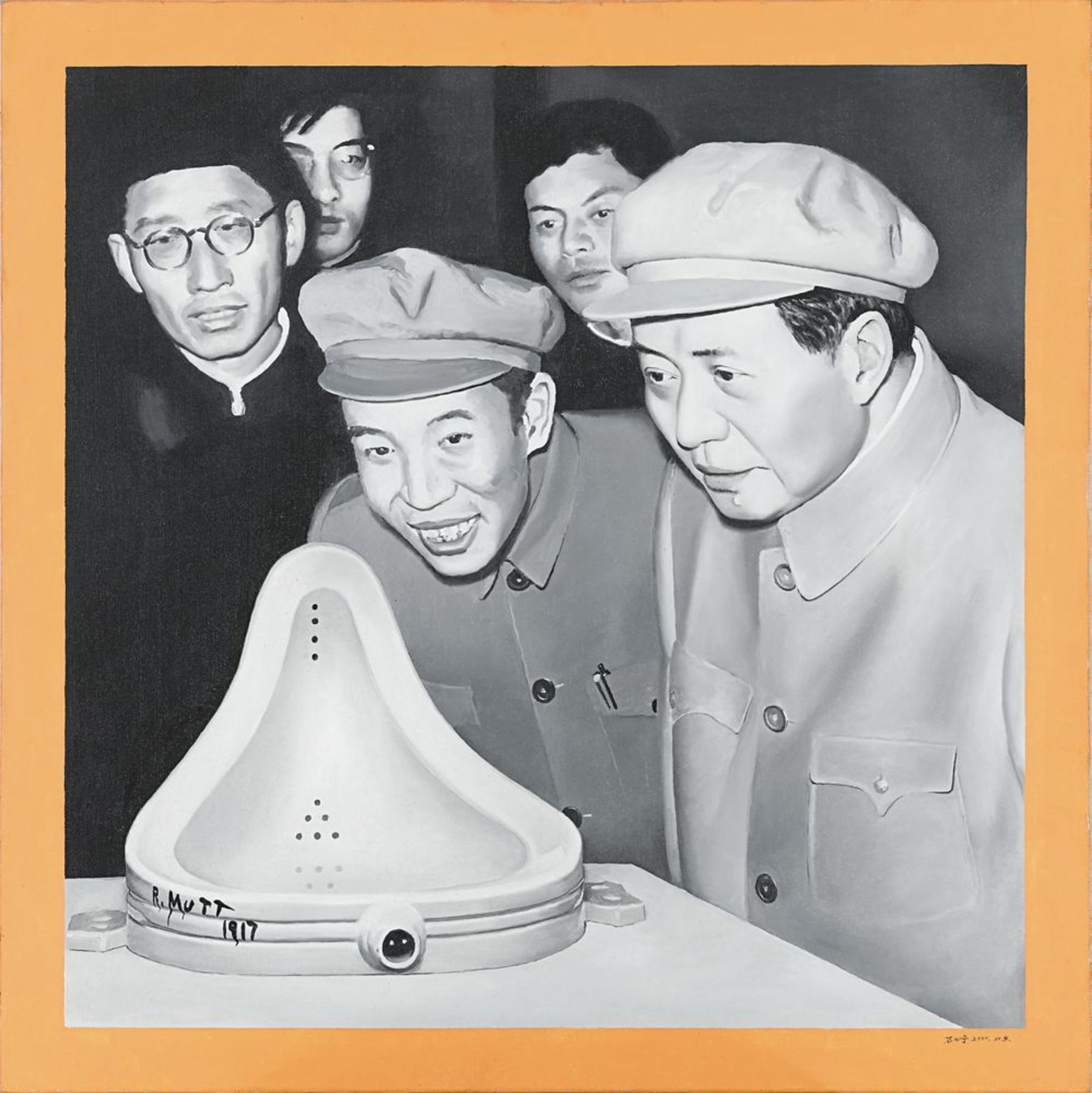 Rétrospective Duchamp en Chine, Shi Xinning, 2000–2001, huile sur toile