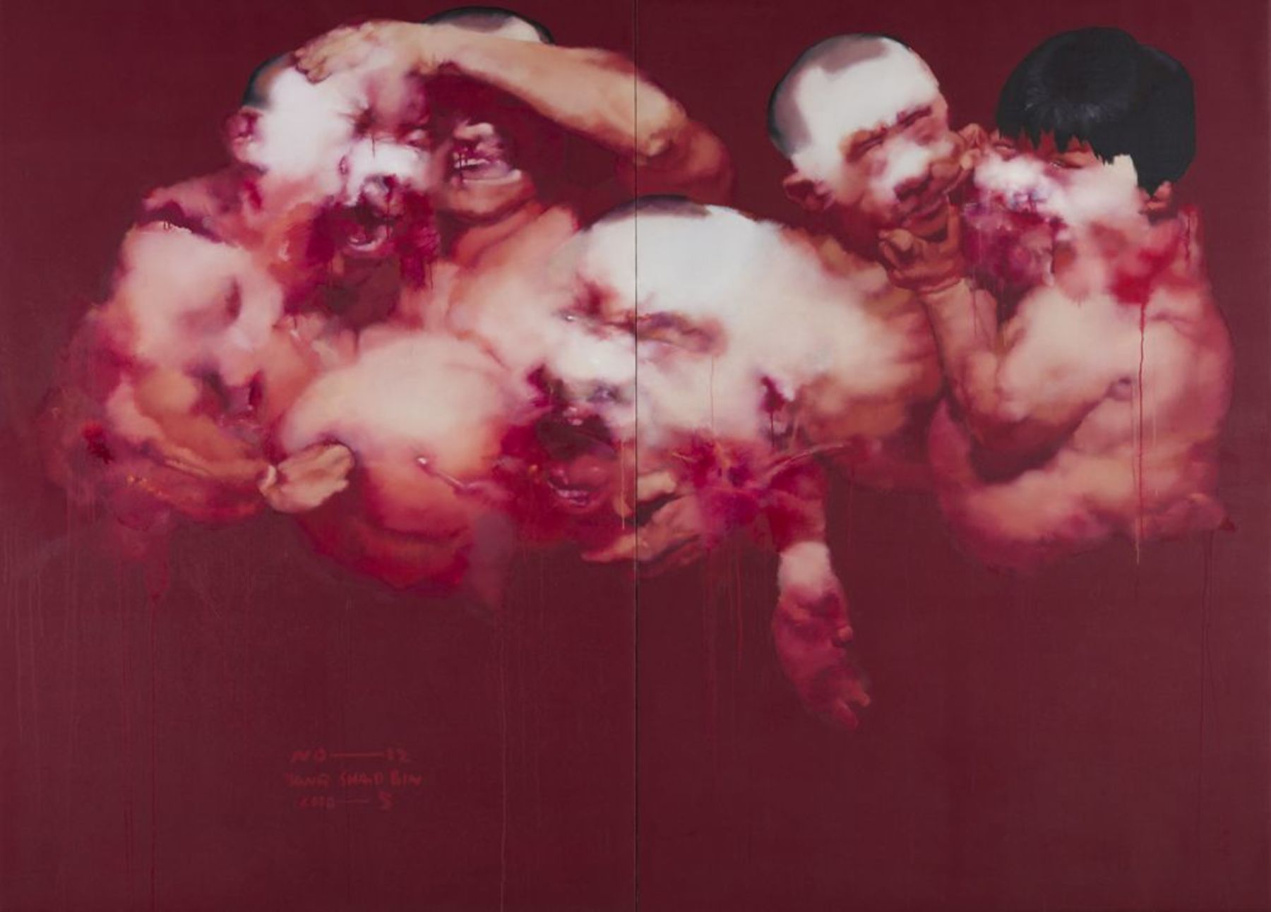 Sans titre no 12, Yang Shaobin, 2000–2005, huile sur toile