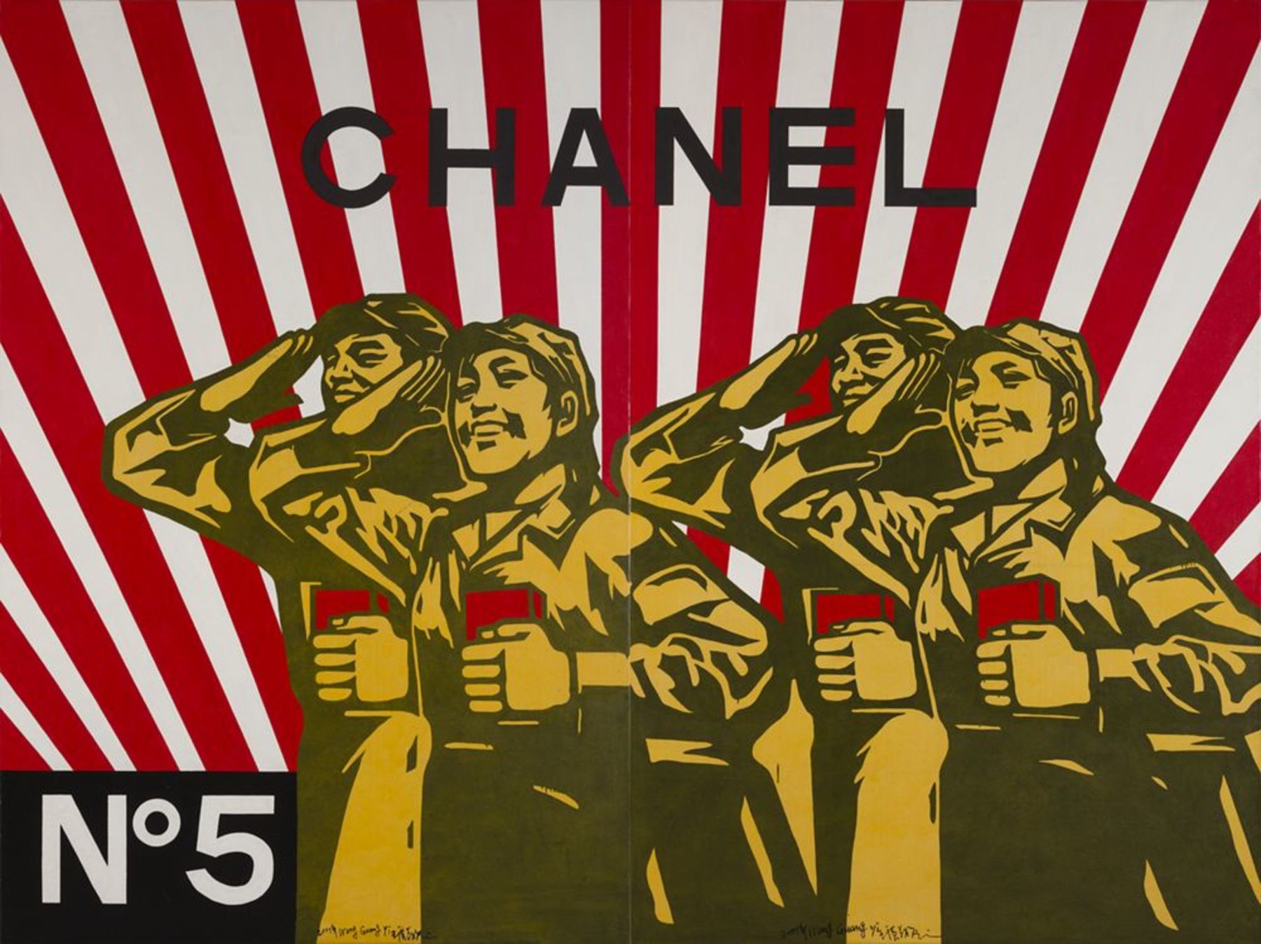 Grande Critique : Chanel, Wang Guangyi, 2001, huile sur toile