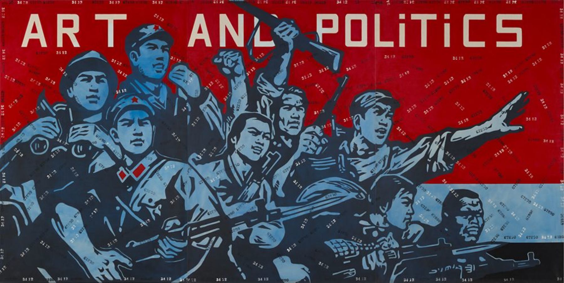 Art et politique, Wang Guangyi, 2006, huile sur toile