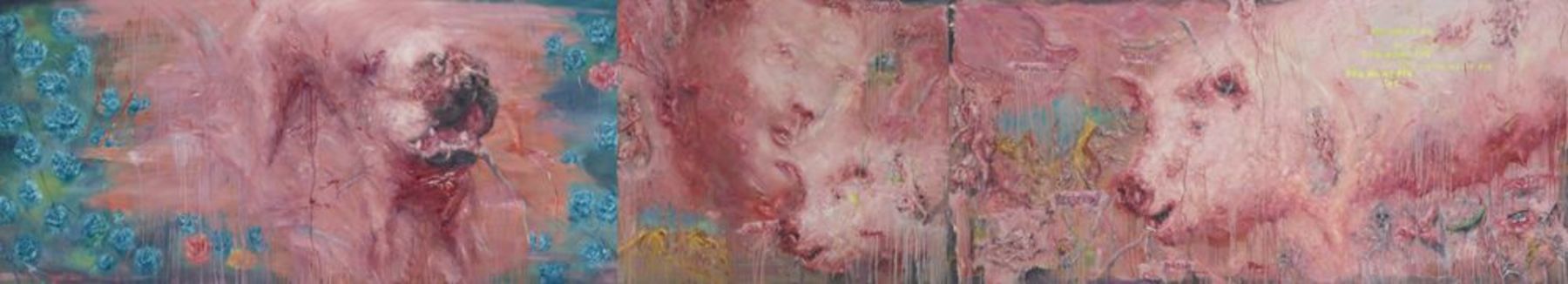 Sans titre, Liu Wei, 1997, huile sur toile