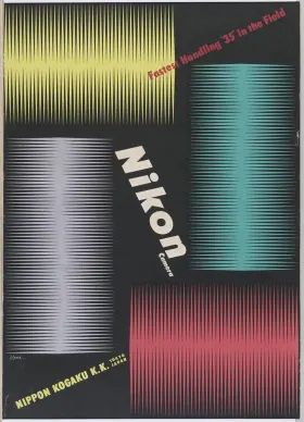 Poster, Nikon Camera (1957) - Kamekura Yusaku, Nikon Company