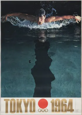 Poster, Tokyo Olympics 1964 (1963) - Kamekura Yusaku, Hayasaki