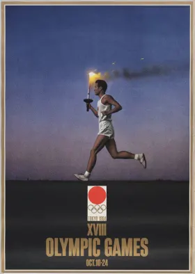 オリンピックポスター(1896〜2008) Amazon.co.jp: オリンピック 1896年 1896年 ギリシャで開催され
