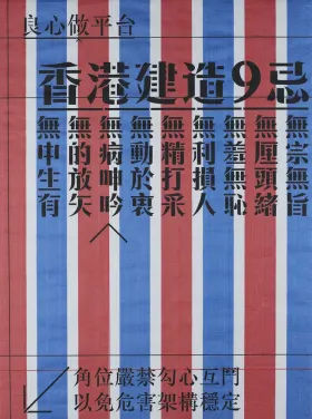 [洋書] World Spa Design I & II by Ying Lee 洋書] World Spa Design I & II by Ying Lee