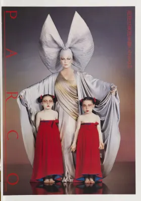 Poster, 'Can West Wear East?', PARCO (1979) - Ishioka Eiko