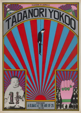 TADANORI YOKOO (1965) - Yokoo Tadanori | Objects | M+ Museum