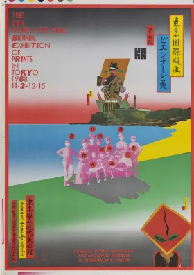 Poster, 'The 6th International Biennial Exhibition of Prints in