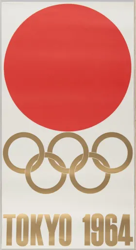 Poster, Tokyo Olympics 1964 (1961) - Kamekura Yusaku | Objects