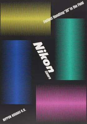 Poster, Nikon Camera (designed 1957, reprinted 1989) - Kamekura