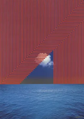 Poster, Adonis Co., Ltd. (1976) - Nagai Kazumasa | Objects | M+ Museum