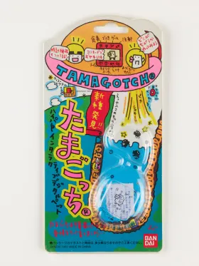 Found New Species Tamagotchi portable game device (1997) - Bandai