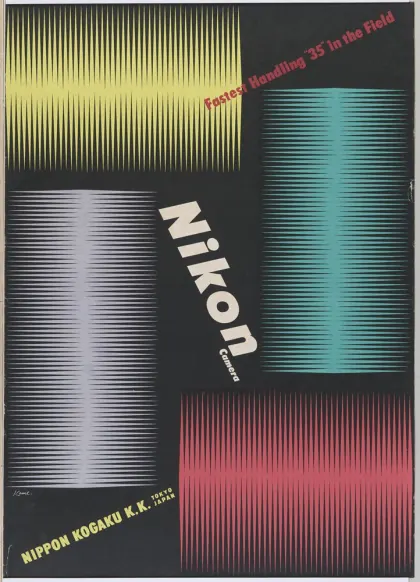 Poster, Nikon SP Camera (1957) - Kamekura Yusaku | Objects | M+ Poster, Nikon SP Camera (1957) - Kamekura Yusaku | Objects | M+