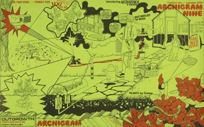 遊 objet magagine No.9、10号 1976/9、1977/7月工作舎発刊 編集人