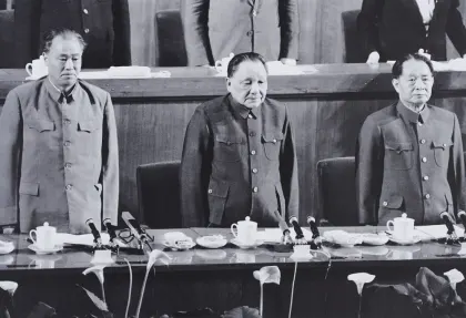 Kenzo clearance umeda jacket