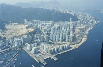 香港太古城 1977至19年 鳥瞰幻燈片 1980年代 鍾華楠建築設計事務所 鍾華楠建築師有限公司 藏品 M