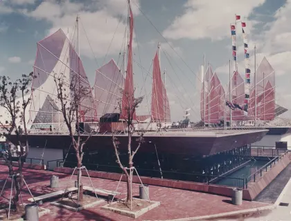 Photographs, exterior, Hong Kong pavilion at Expo '70 (1968