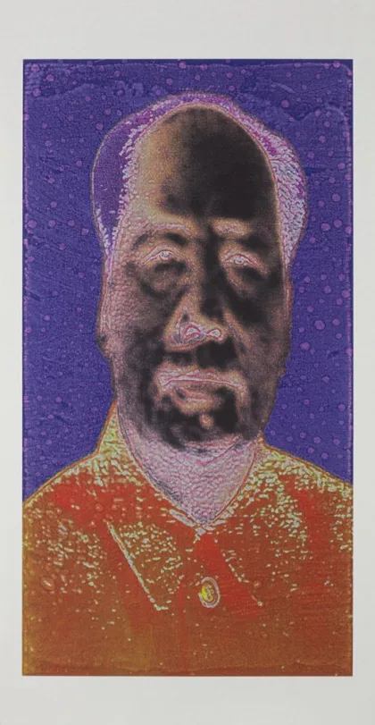 3-2097 徐波（XU BO）作　息吹の春 喜馬拉雅計劃〈文字寫生〉素描(2000) - 徐冰| 藏品| M+博物館