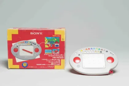 My First Sony graphic computer, model HB-A5300 (1988) - Sony