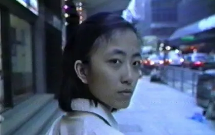 She Said Why Me (1989) - May Fung | Objects | M+ Museum