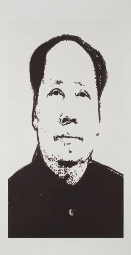 喜馬拉雅計劃〈文字寫生〉素描(2000) - 徐冰| 藏品| M+博物館