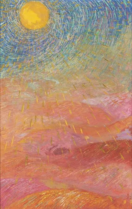【墨蹟】「一」 61CQOUtud7L._AC_UF350,