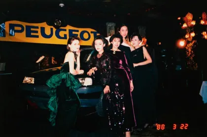 Photograph, Song Huai-Kuei and her model group at a Peugeot promotional  event at Maxim's Beijing, wearing Pierre Cardin evening dresses (22 March  1988) - Maryn Varbanov, Song Huai-Kuei | Objects | M+ Museum